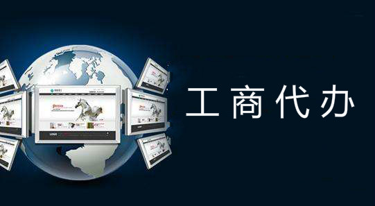 个人申请商标的四大优势，一篇搞定（建议收藏）(图1)