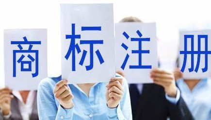 三亚苏州注册商标证书、提供什么材料能申请商标证书？