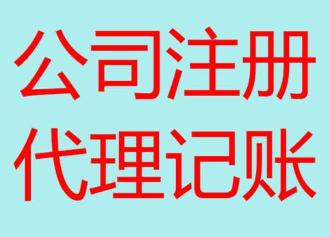 三亚长期“零申报”有什么后果？